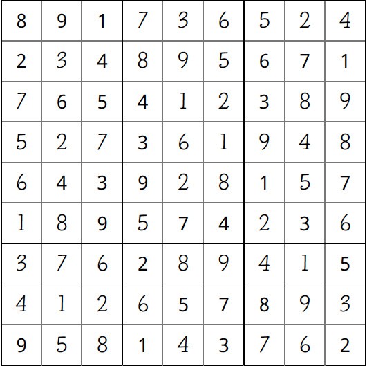 Här&Nu 6/2025 lösning sudoku